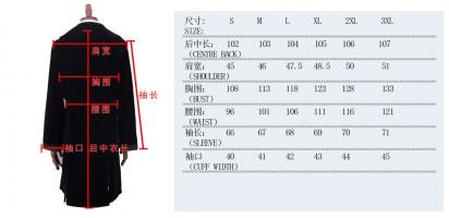 Devil Fashion CT00401 Long man black jacket with adjustable collar embroidery velvet vampire aristocrat Size Chart