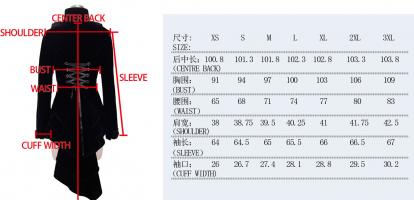 Devil Fashion CT016 Elegant Victorian velvet jacket with tails, pin and lacing Size Chart