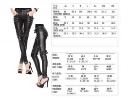 Devil Fashion PT03401 Black faux leather women trousers with straps and zip, gothic rock punk Size Chart