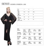 Devil Fashion SKT035 Long black dress with draped lace sleeves, gothic aristocratic patterns, evening cocktail Size Chart