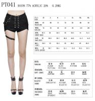 Devil Fashion PT041 Black shorts with faux leather strap harness and lacing, gothic sexy rock Size Chart