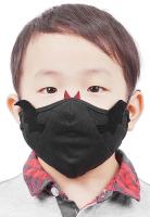 Black fabric child mask wit...