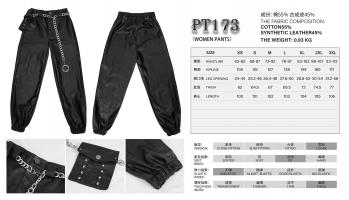 Devil Fashion PT173 Women\'s black cargo pants with chain belt and pocket, goth rock Size Chart